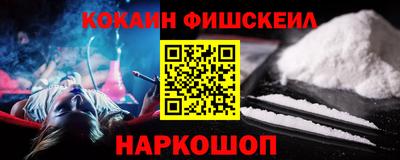 метадон Чапаевск