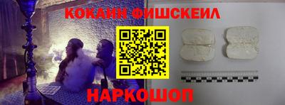 марки lsd Чебоксары