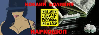 метадон Чапаевск