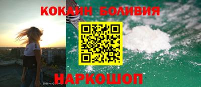 MDMA Чебаркуль