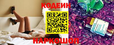 метадон Чапаевск