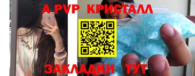 MDMA Чебаркуль