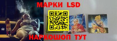 метадон Чапаевск