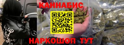 марки lsd Чебоксары