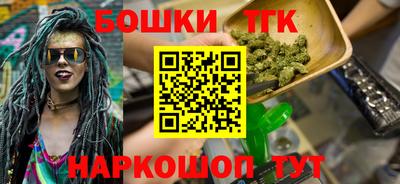 MDMA Чебаркуль