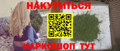 марки lsd Чебоксары