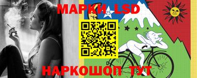 метадон Чапаевск