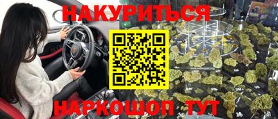 метадон Чапаевск