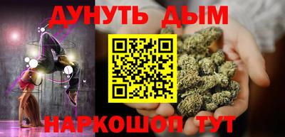MDMA Чебаркуль