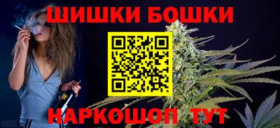 метадон Чапаевск
