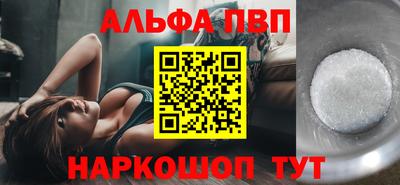 марки lsd Чебоксары