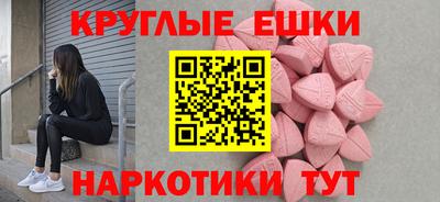 марки lsd Чебоксары