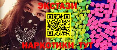 метадон Чапаевск