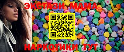 метадон Чапаевск