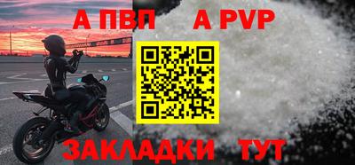 марки lsd Чебоксары
