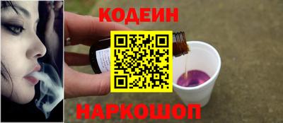 MDMA Чебаркуль