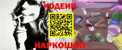 MDMA Чебаркуль