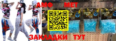 марки lsd Чебоксары