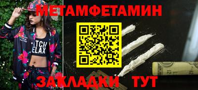 марки lsd Чебоксары