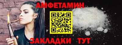 MDMA Чебаркуль