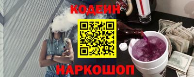 марки lsd Чебоксары