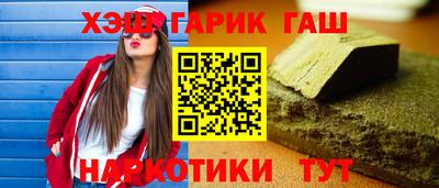 MDMA Чебаркуль