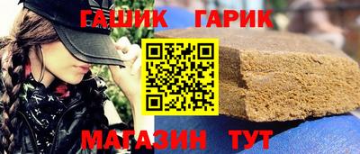 MDMA Чебаркуль