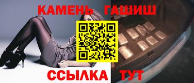 марки lsd Чебоксары
