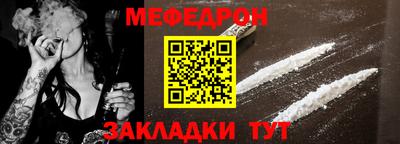MDMA Чебаркуль