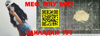 марки lsd Чебоксары